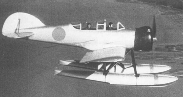 Japanese Float Plane