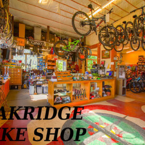 Oakridge, Oregon bike shop.